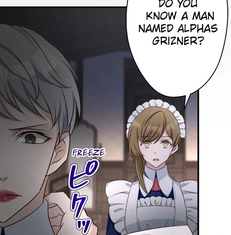 I will break ties with the harmful sister Chapter 16 551 ch 16 82