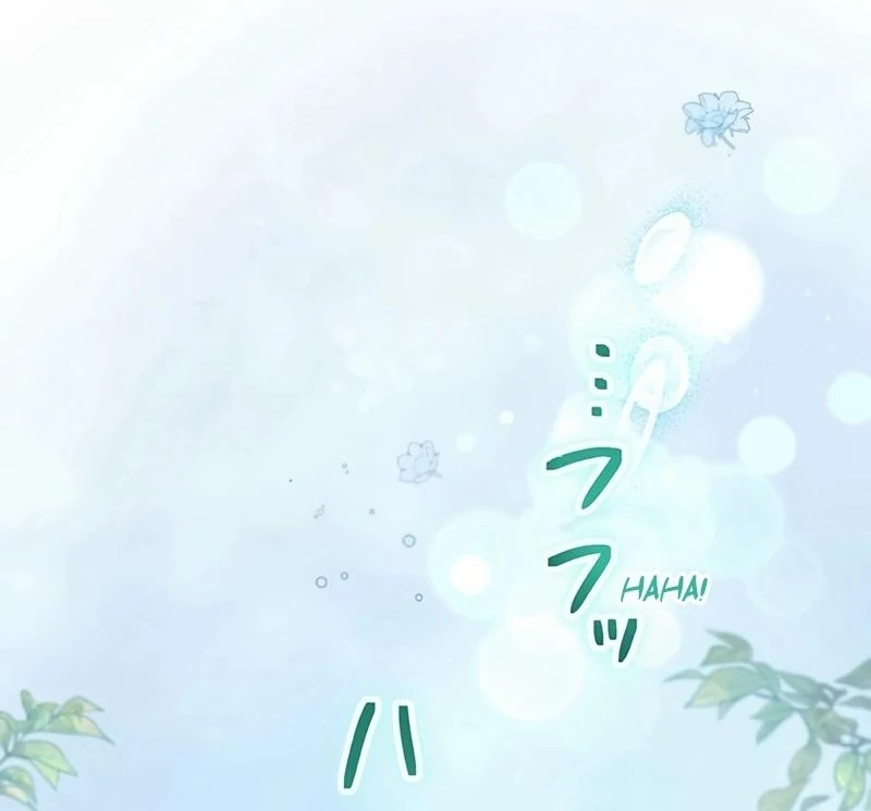 I will break ties with the harmful sister Chapter 18 603 ch 18 125