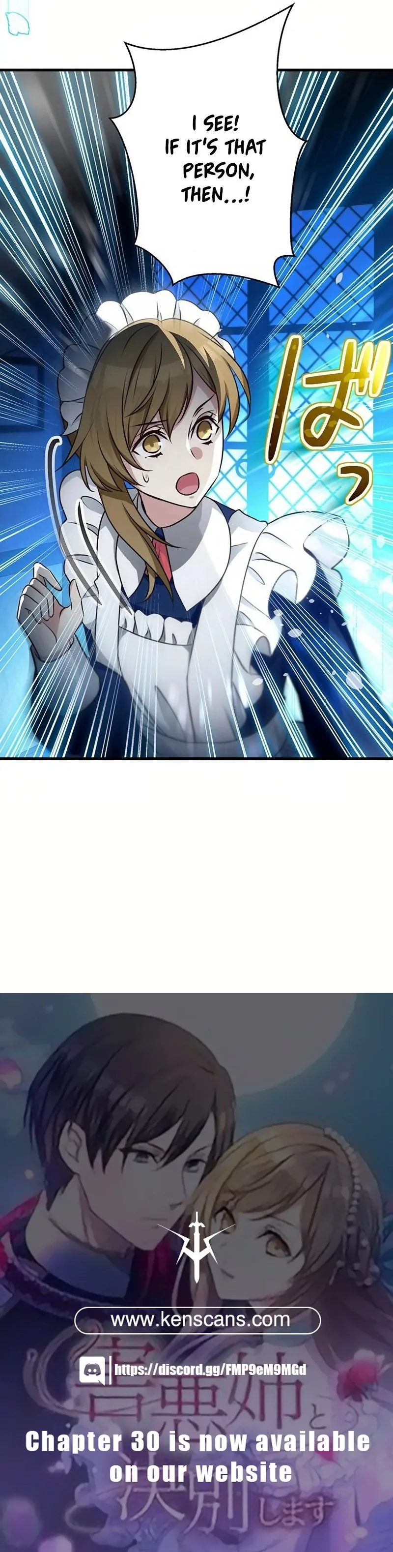 I will break ties with the harmful sister Chapter 18 635 ch 18 157