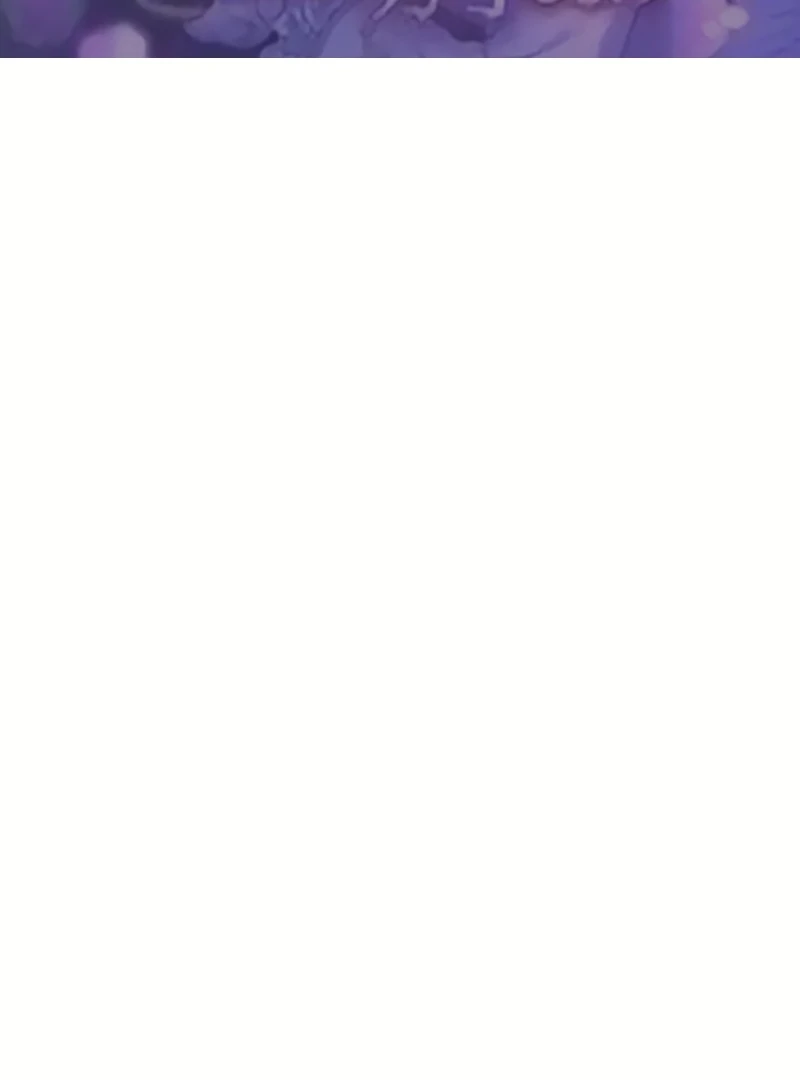 I will break ties with the harmful sister Chapter 18 480 ch 18 2