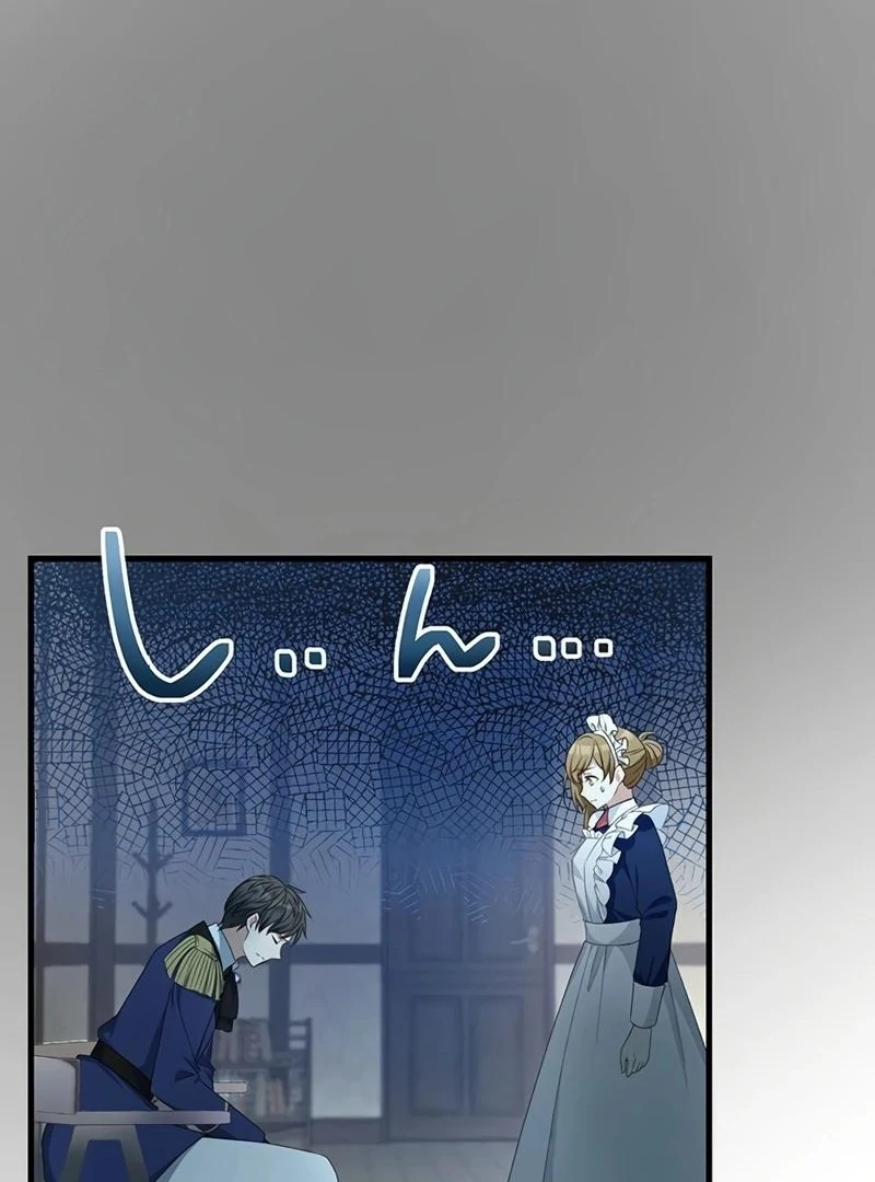 I will break ties with the harmful sister Chapter 18 576 ch 18 98