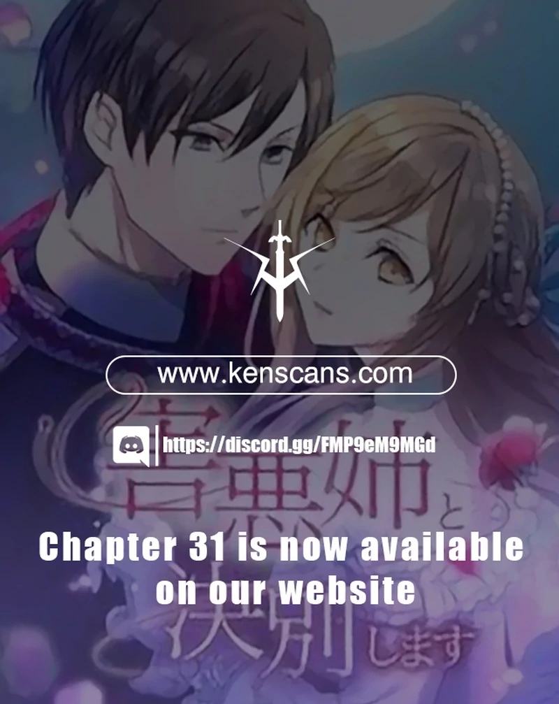 I will break ties with the harmful sister Chapter 19 539 ch 19 133