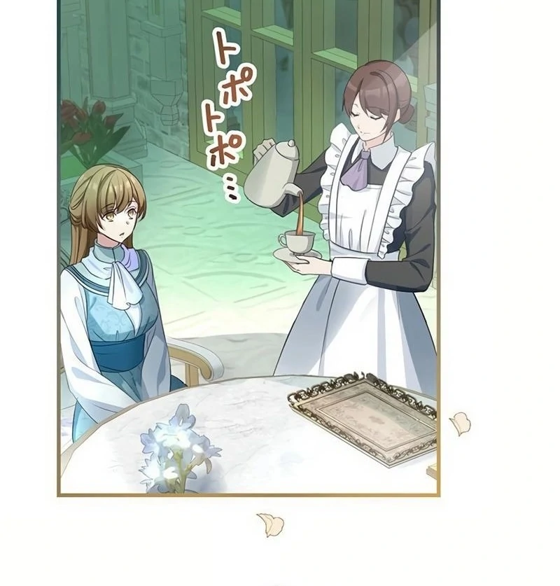 I will break ties with the harmful sister Chapter 19 440 ch 19 34