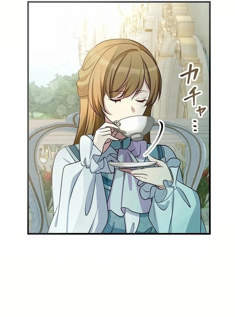 I will break ties with the harmful sister Chapter 19 446 ch 19 40