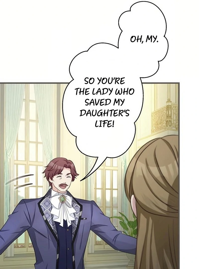 I will break ties with the harmful sister Chapter 19 412 ch 19 6