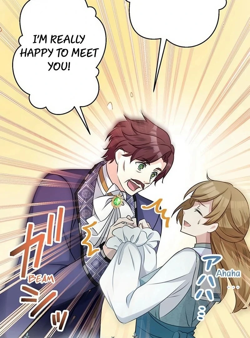 I will break ties with the harmful sister Chapter 19 414 ch 19 8