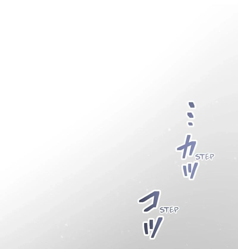 I will break ties with the harmful sister Chapter 23 571 ch 23 111