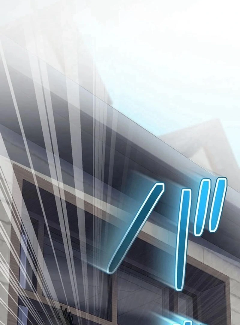 I will break ties with the harmful sister Chapter 23 574 ch 23 114