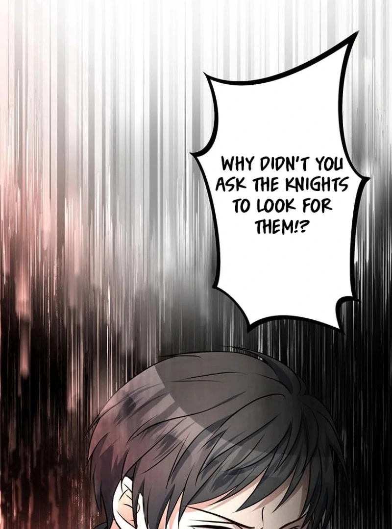 I will break ties with the harmful sister Chapter 23 583 ch 23 123