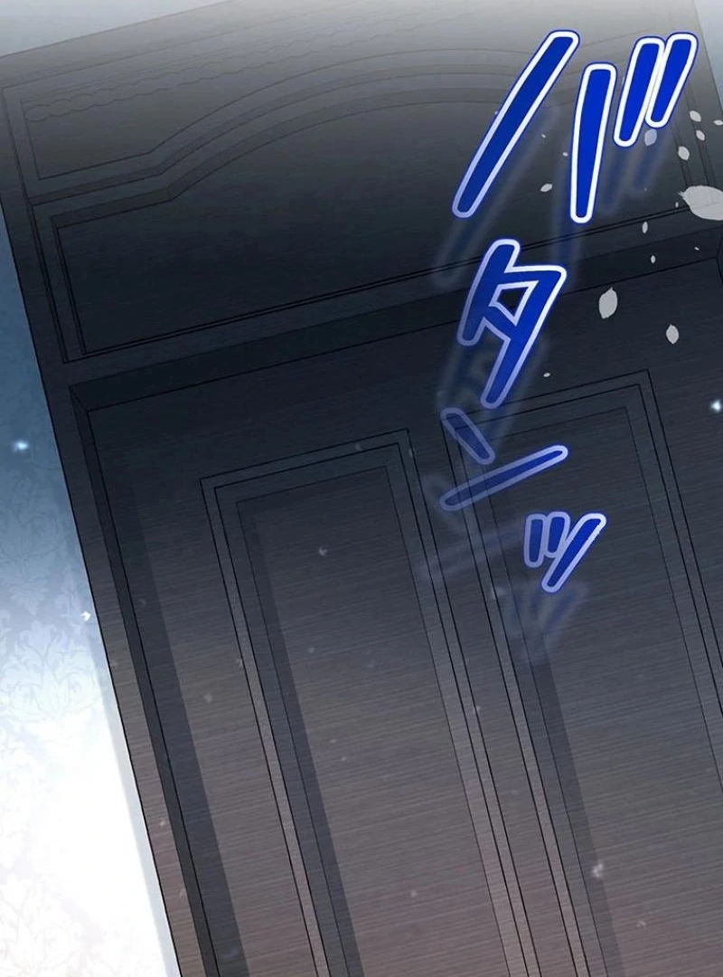 I will break ties with the harmful sister Chapter 23 592 ch 23 132