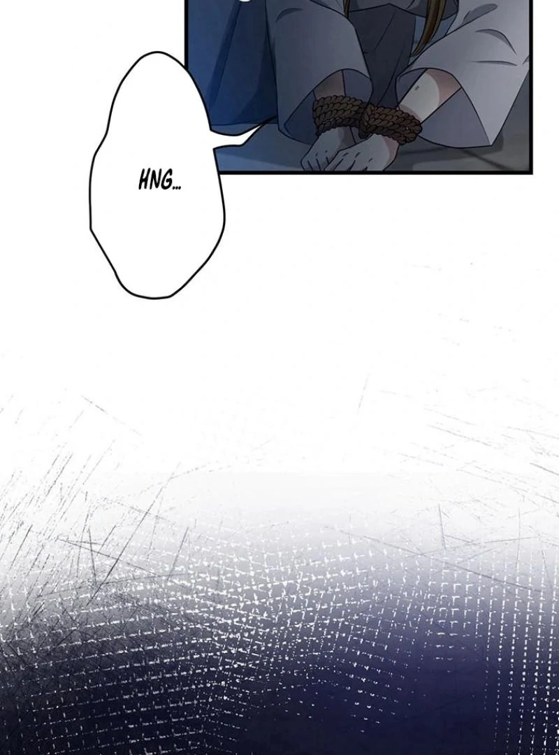 I will break ties with the harmful sister Chapter 23 478 ch 23 18