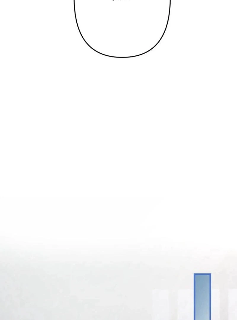 I will break ties with the harmful sister Chapter 23 493 ch 23 33