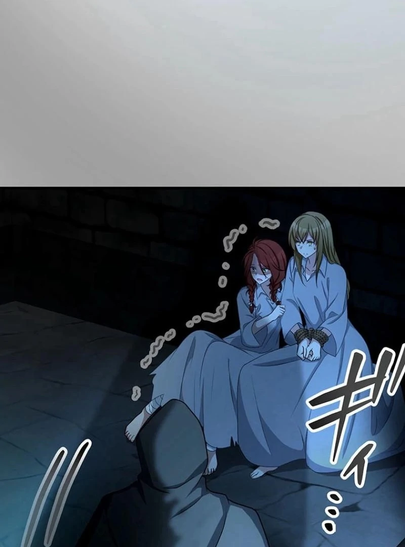 I will break ties with the harmful sister Chapter 23 543 ch 23 83