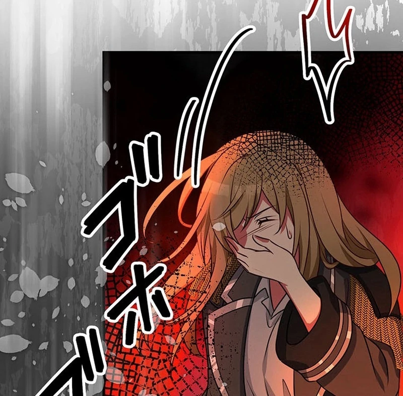 I will break ties with the harmful sister Chapter 30 521 ch 30 109