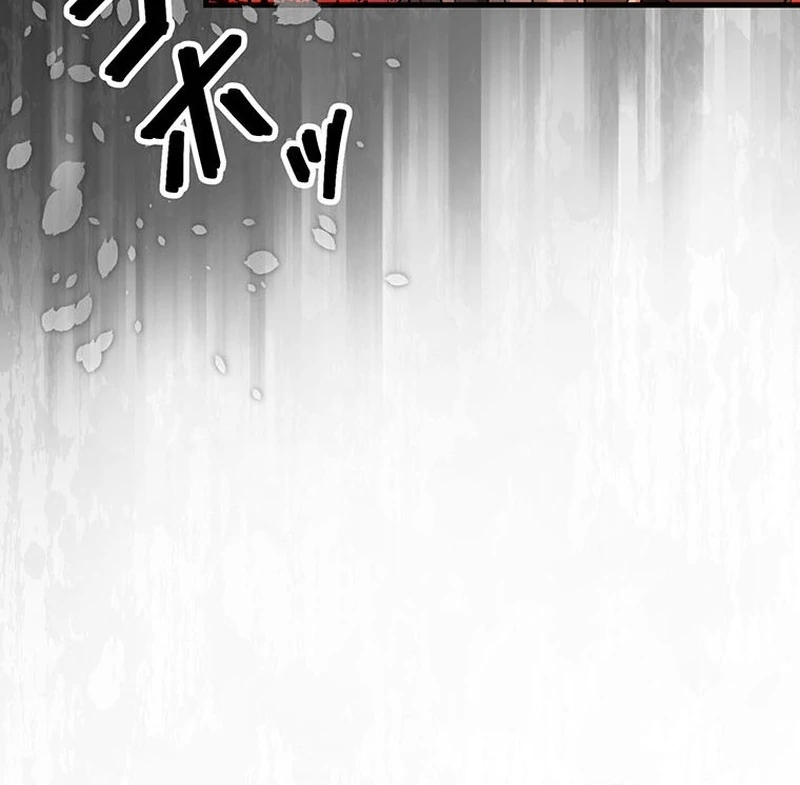 I will break ties with the harmful sister Chapter 30 522 ch 30 110