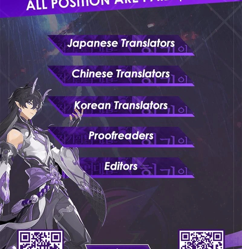 I will break ties with the harmful sister Chapter 30 545 ch 30 133