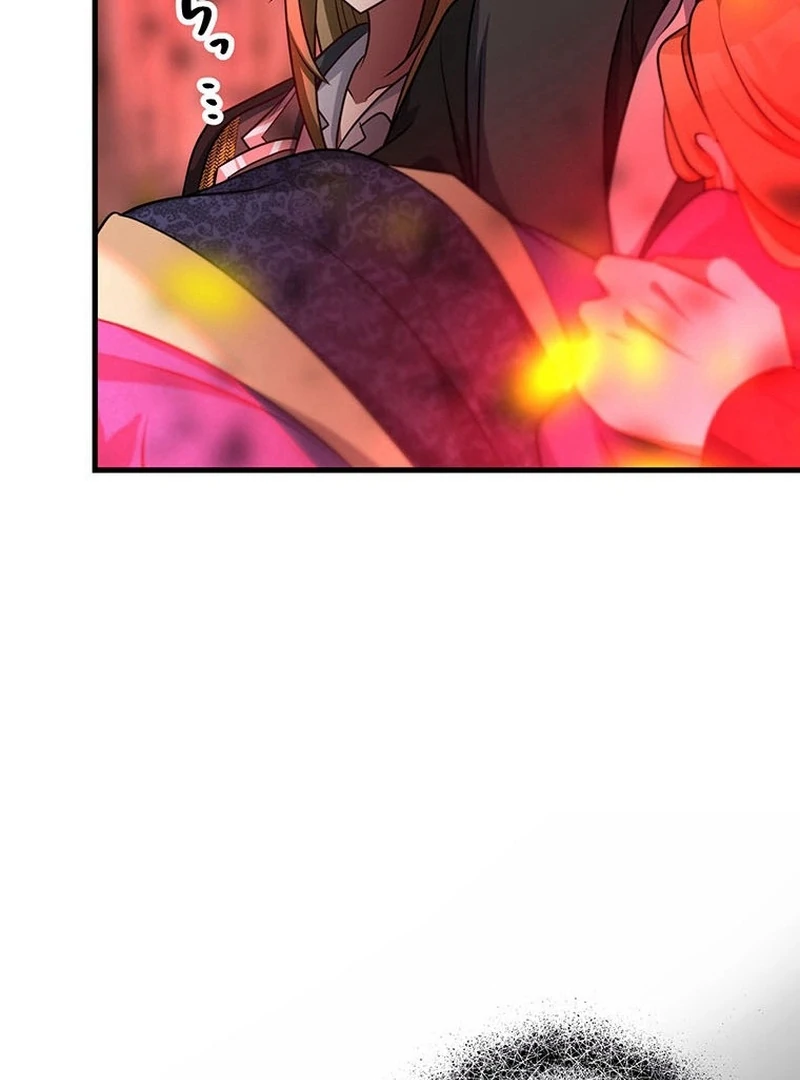 I will break ties with the harmful sister Chapter 30 465 ch 30 53