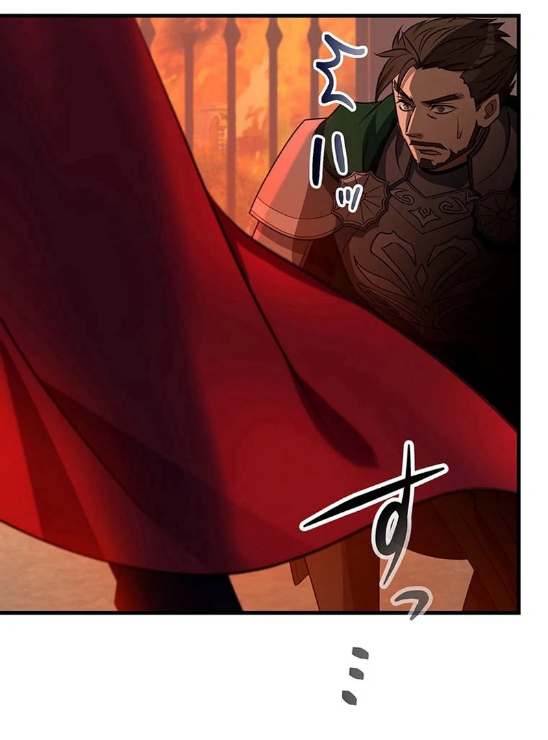 I will break ties with the harmful sister Chapter 30 421 ch 30 9