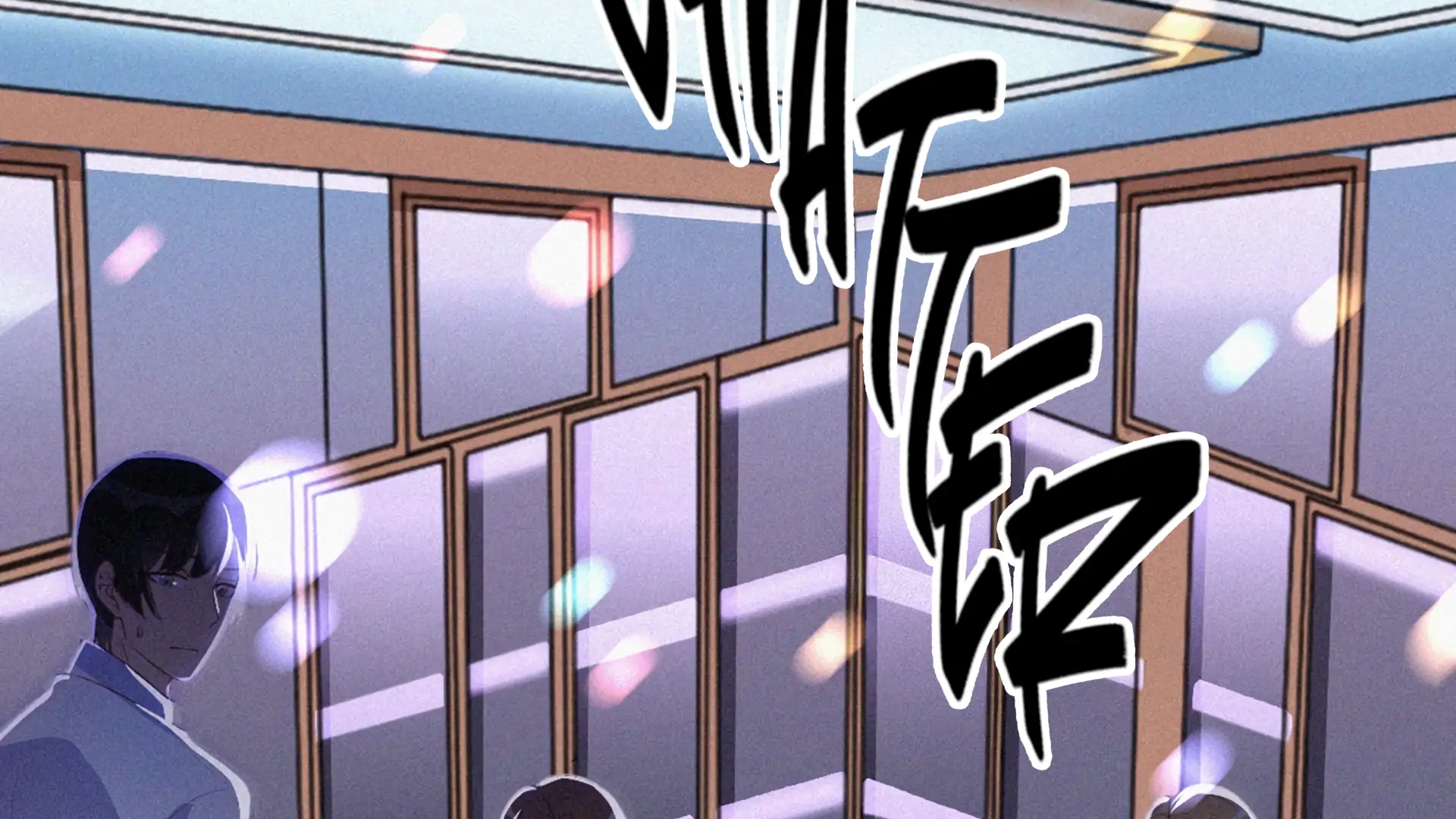 ch 12 53