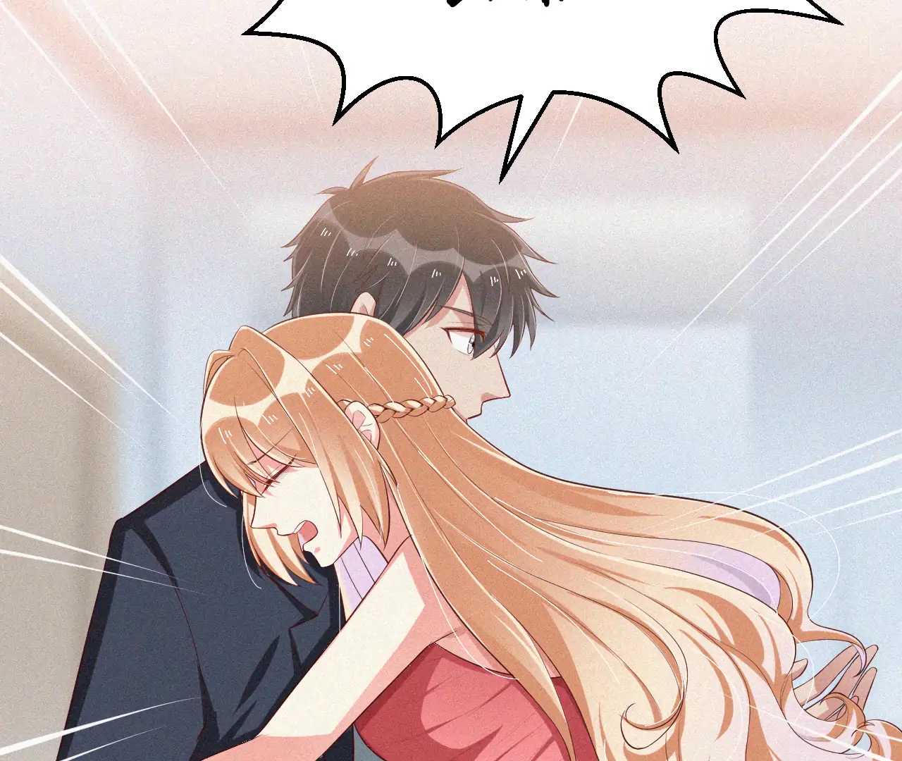 The Sweet Wife In Your Palm Chapter 6 377 ch 6 67