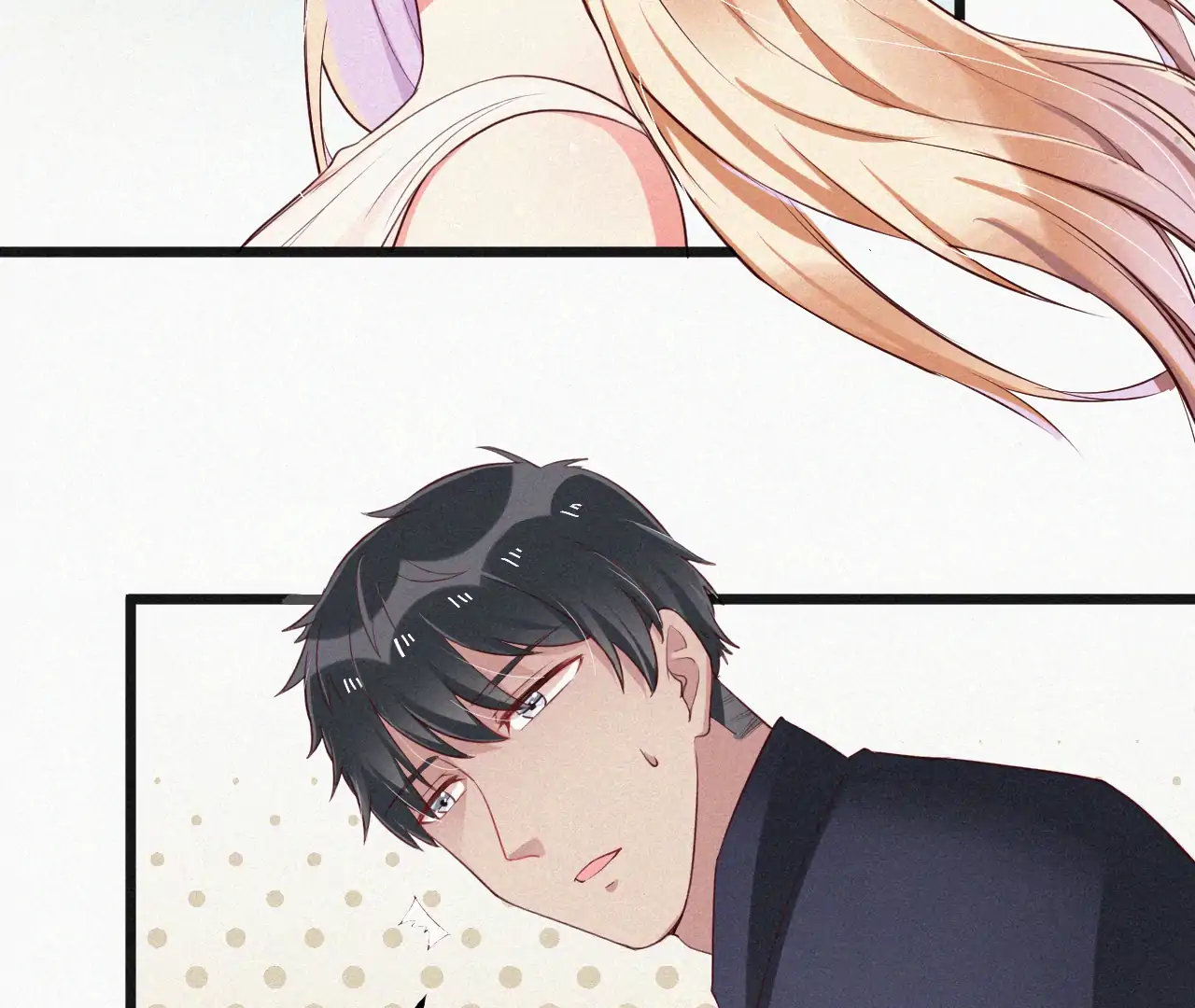 The Sweet Wife In Your Palm Chapter 6 390 ch 6 80