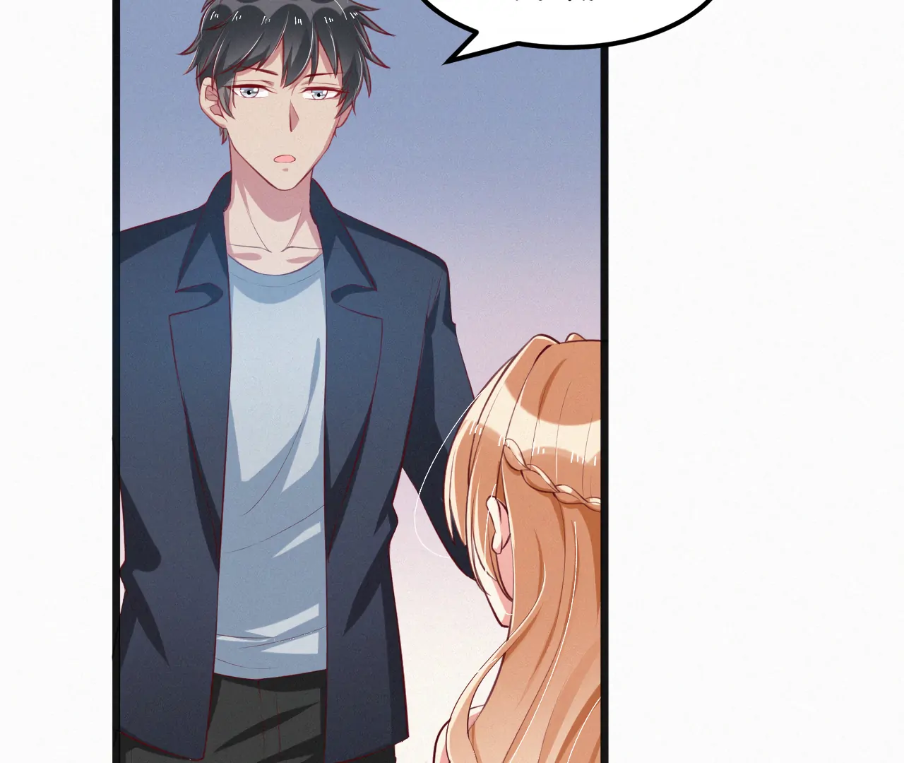 The Sweet Wife In Your Palm Chapter 7 345 ch 7 23