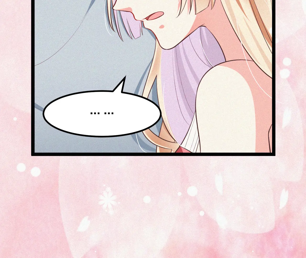 The Sweet Wife In Your Palm Chapter 7 381 ch 7 59