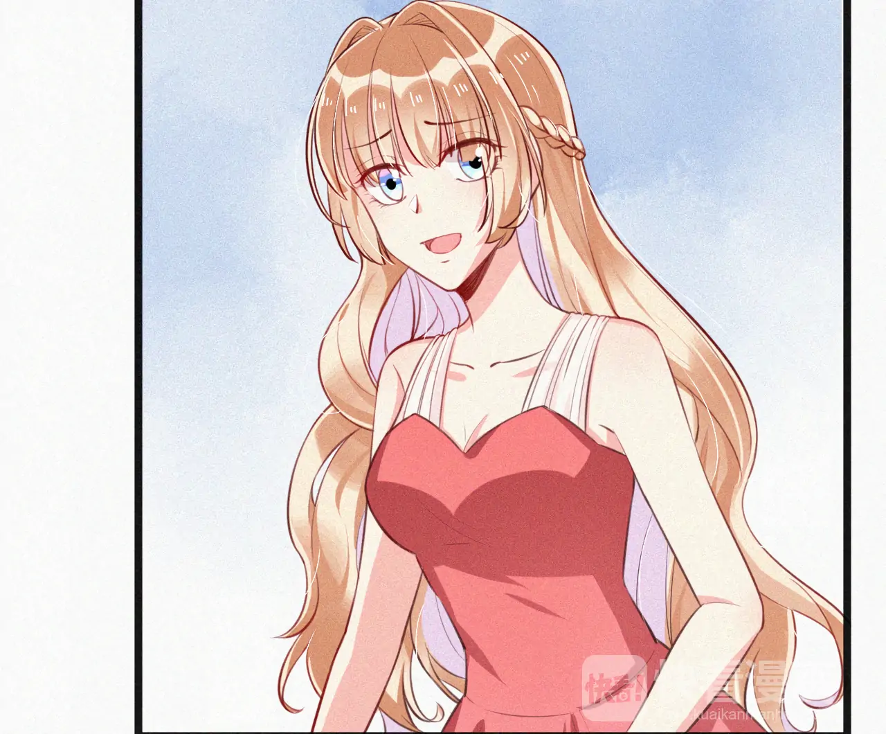 The Sweet Wife In Your Palm Chapter 7 403 ch 7 81