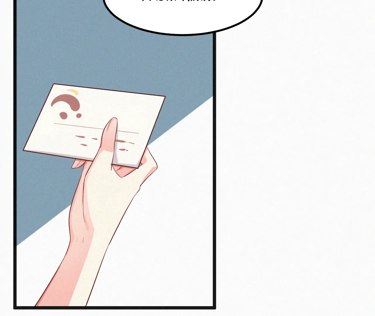 ch 8 53