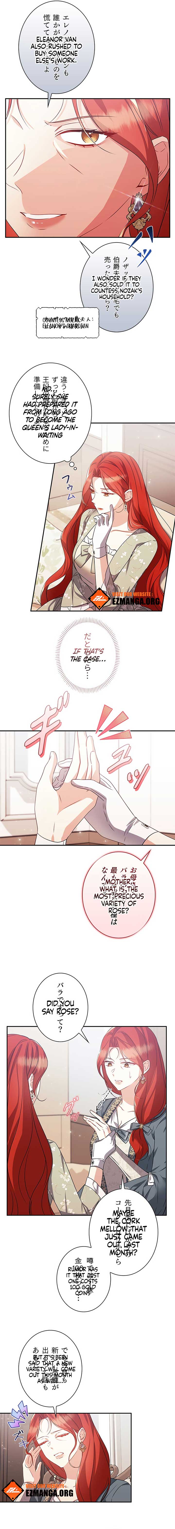 ch 11 2