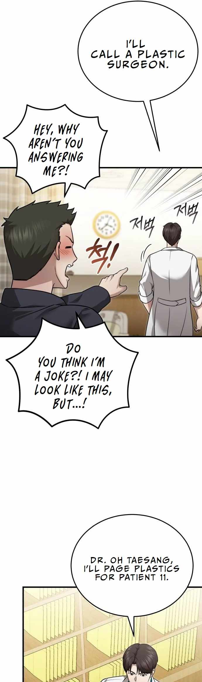 ch 11 14