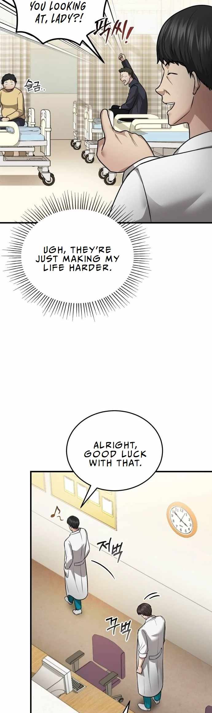 ch 11 17