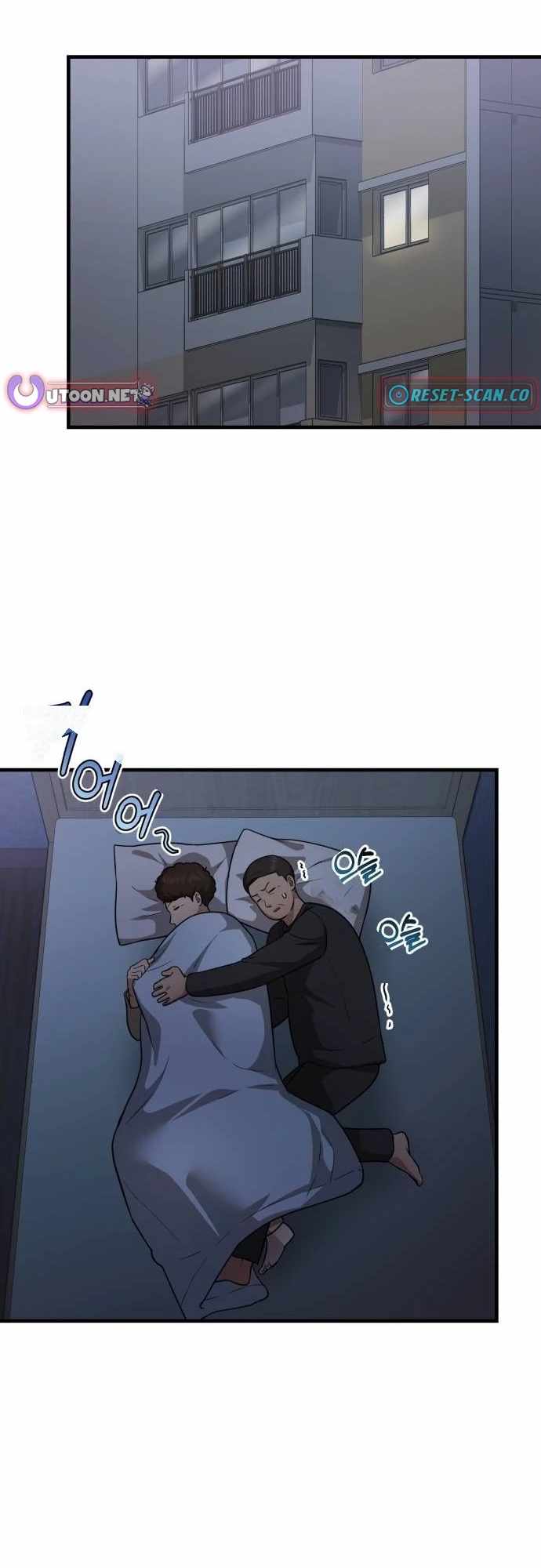 ch 11 2
