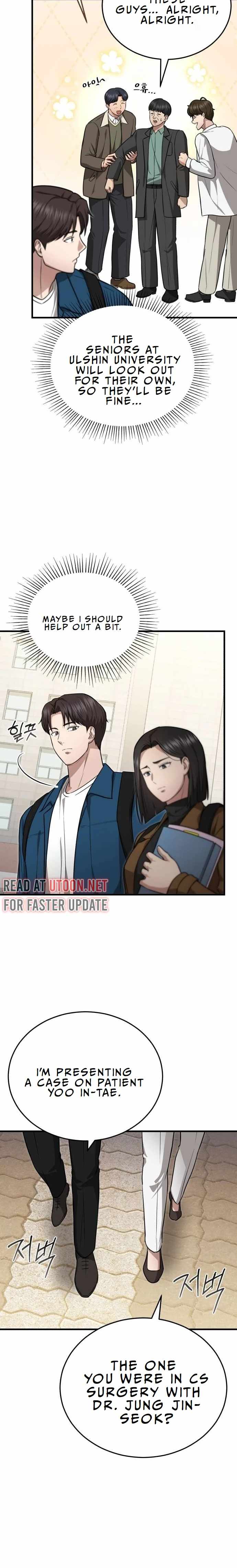 ch 12 21