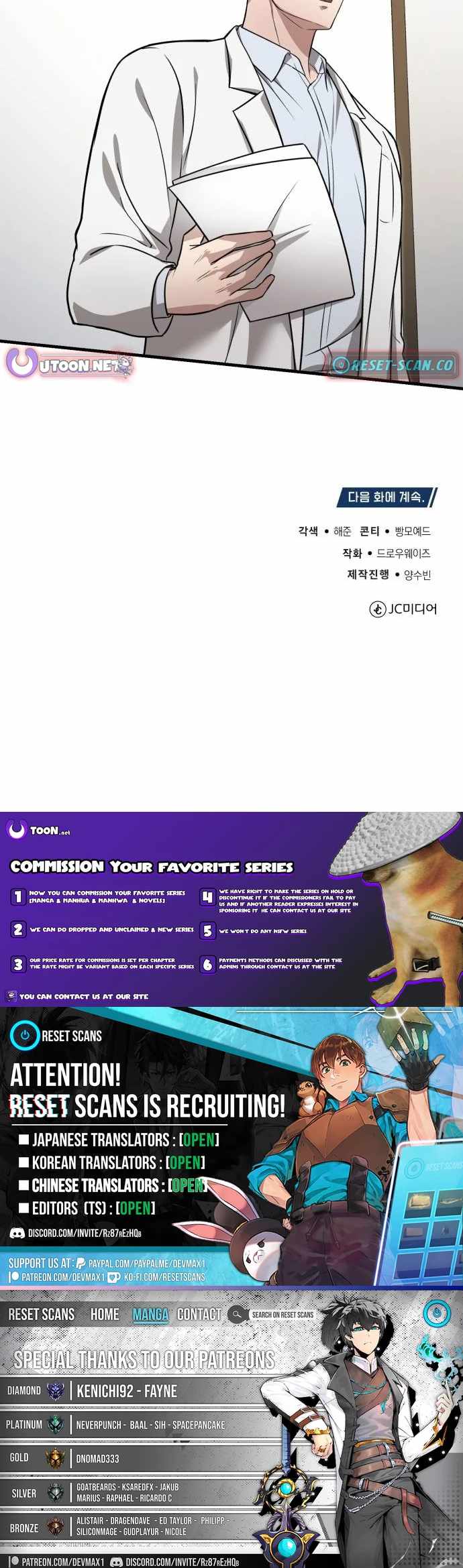 ch 12 30