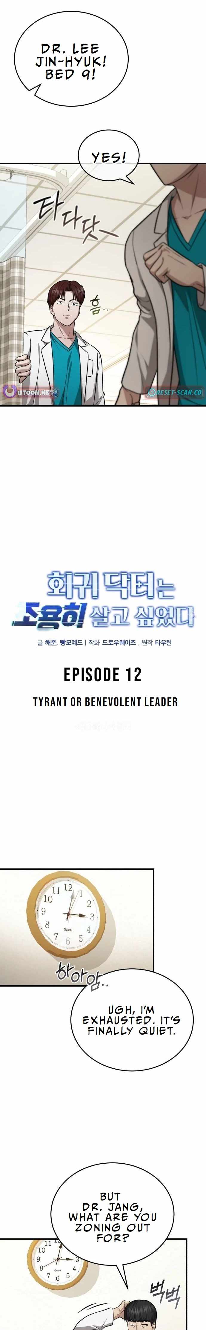 ch 12 4