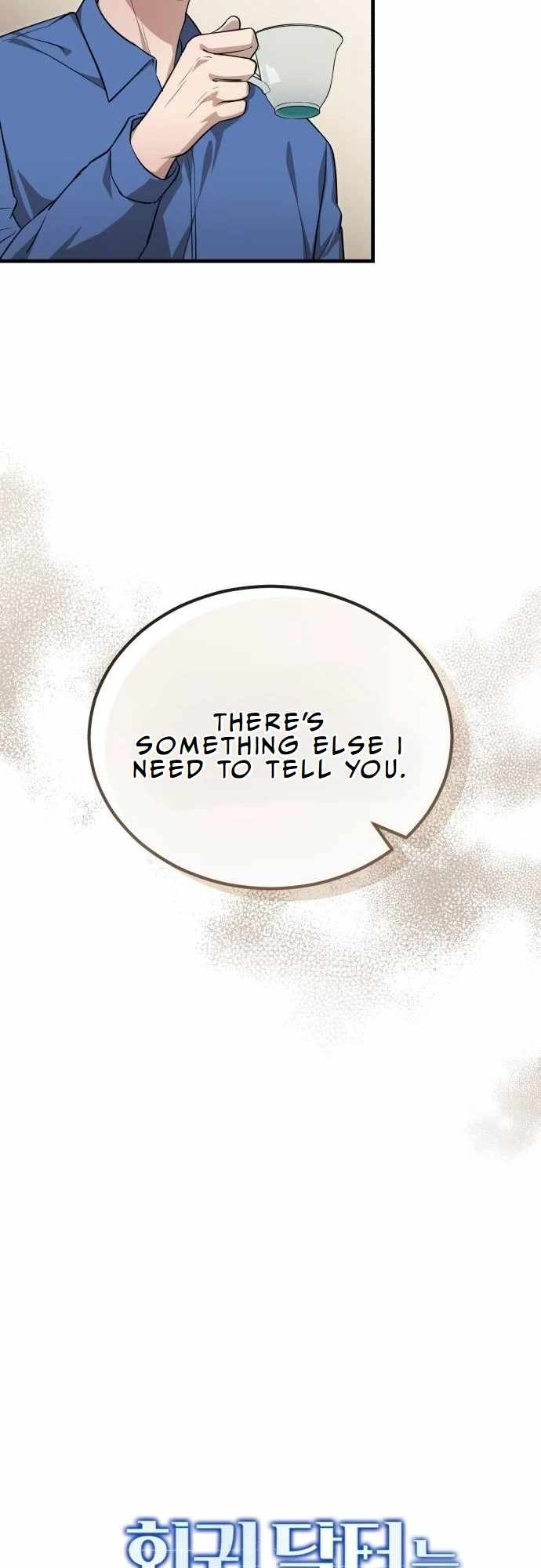 ch 14 15