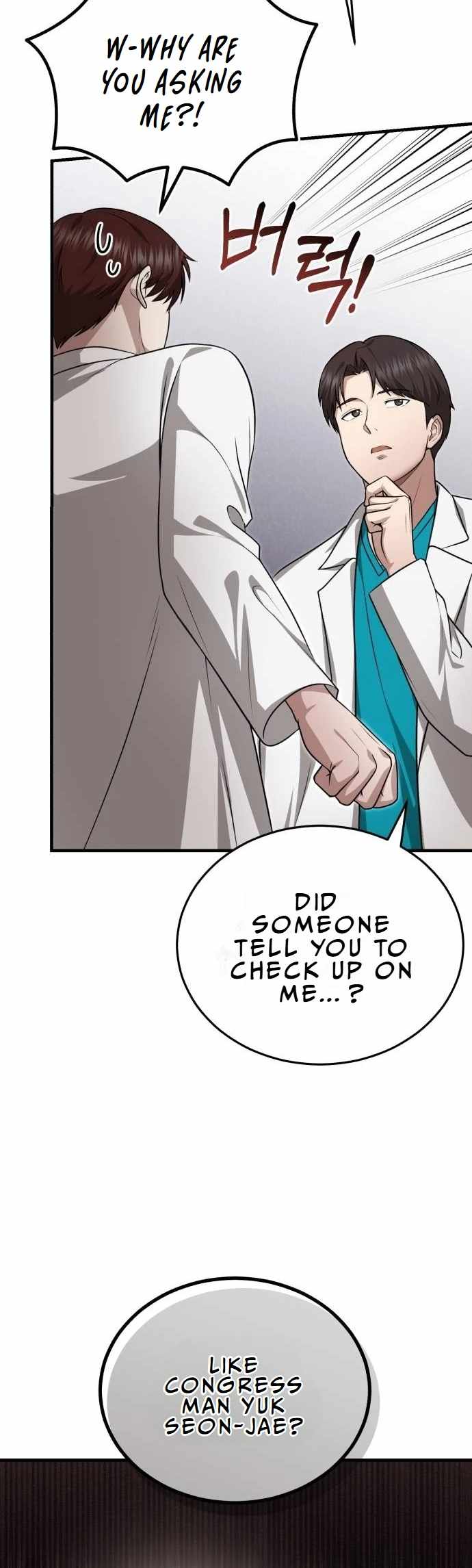 ch 14 25
