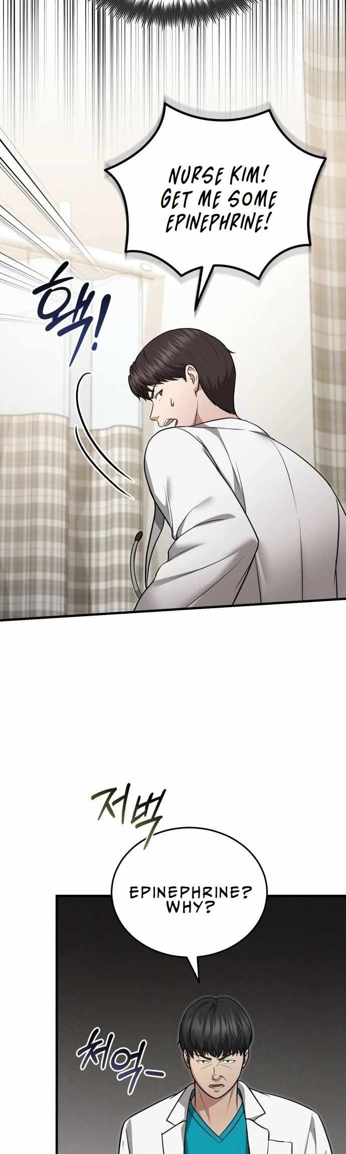 ch 14 34