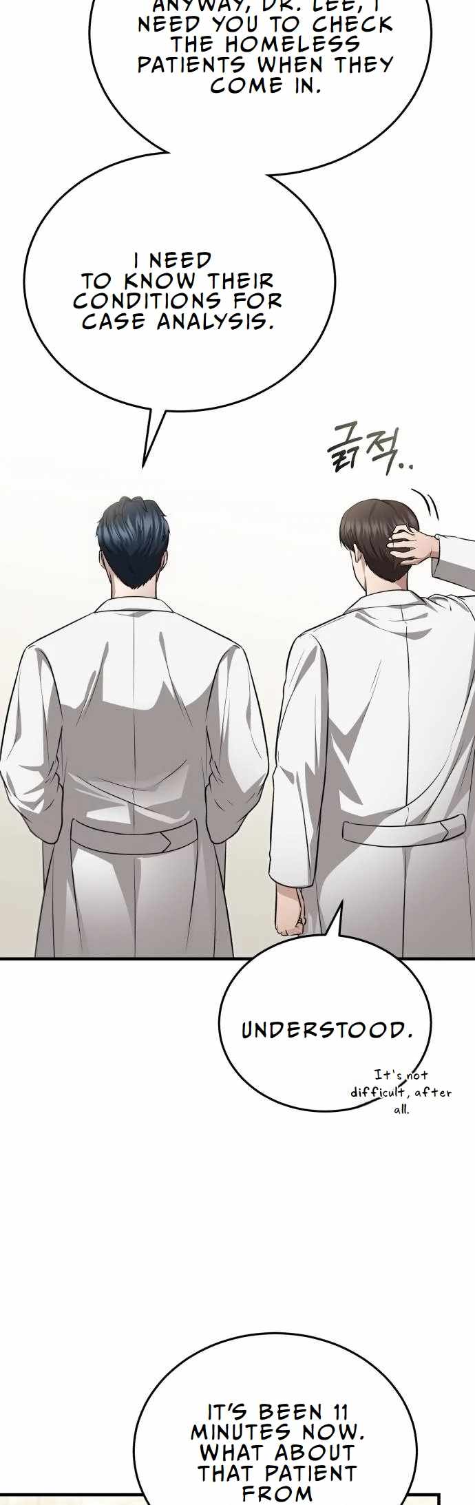 ch 14 55