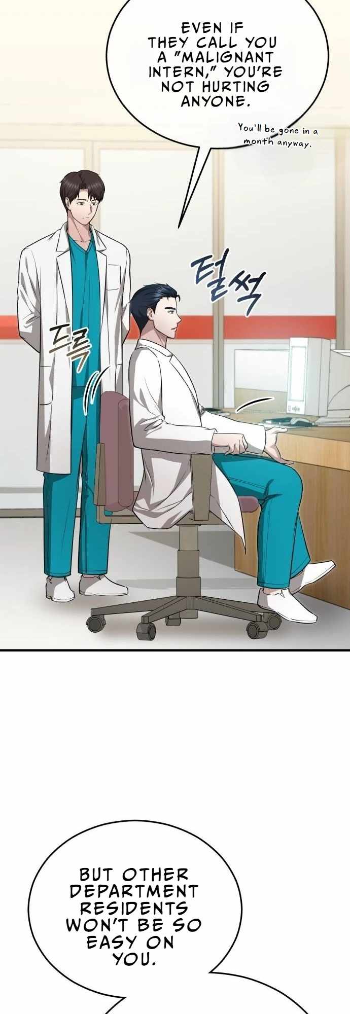 ch 14 65
