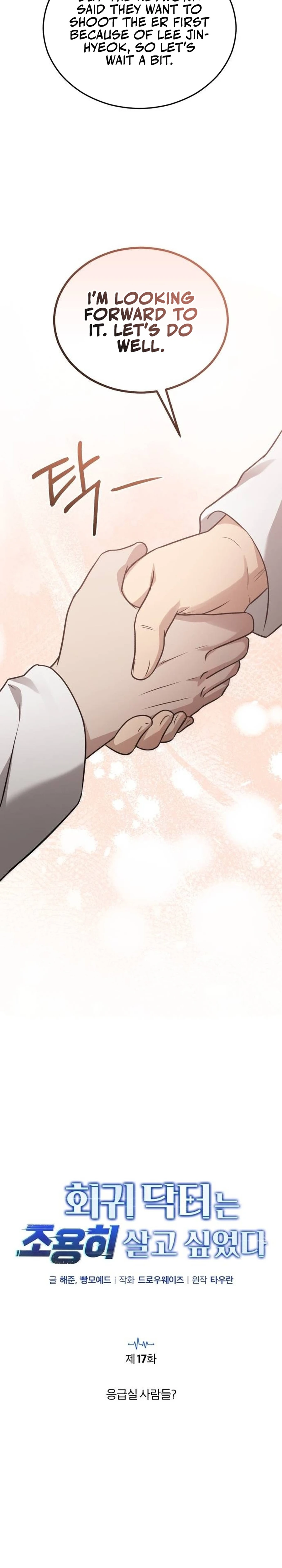 ch 17 10