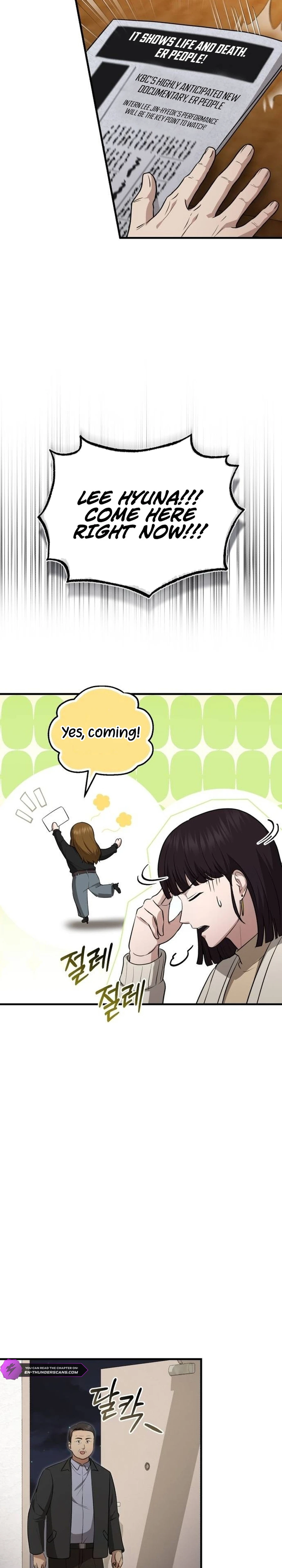 ch 17 17