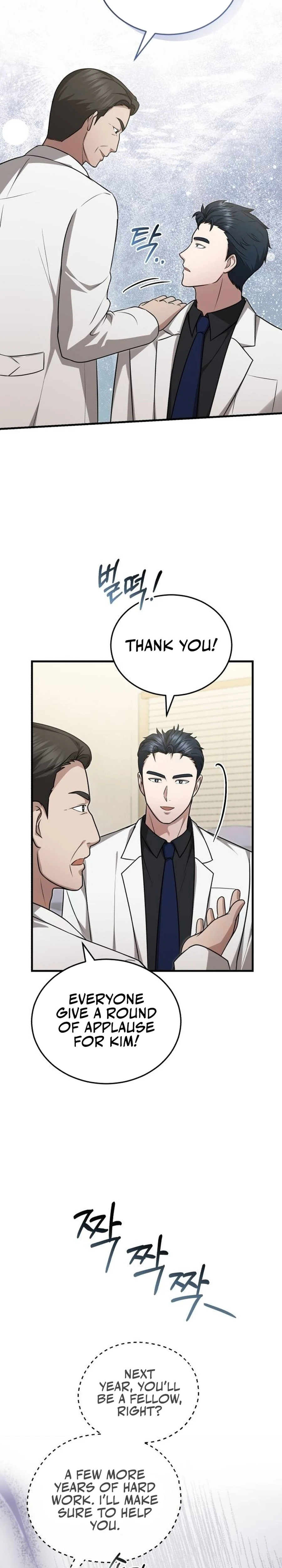 ch 17 25