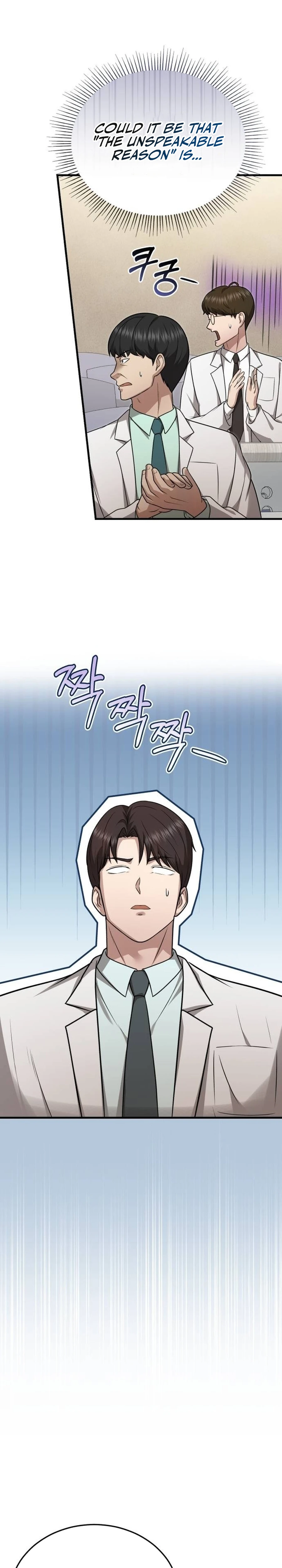 ch 17 28
