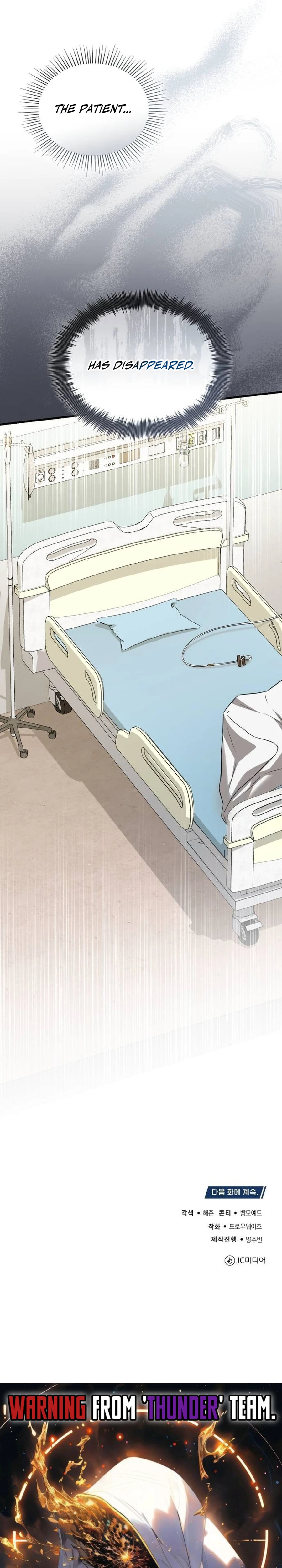 ch 17 32