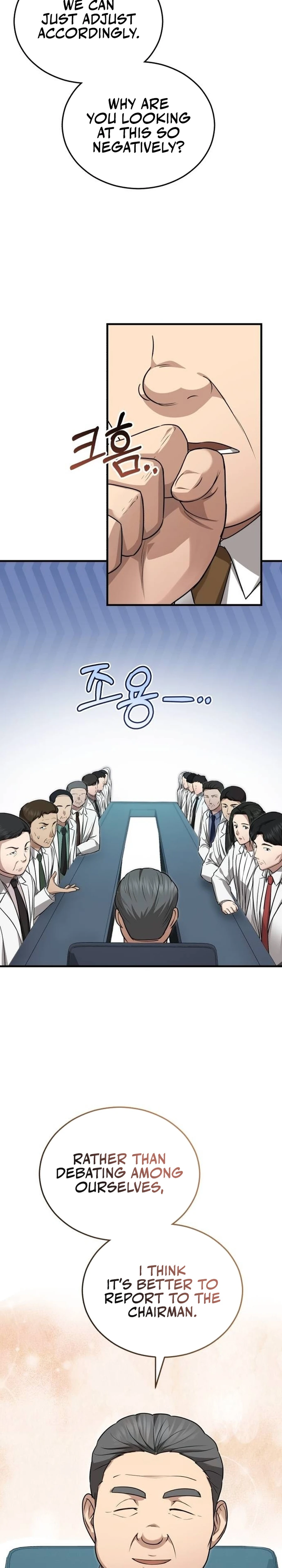 ch 17 6