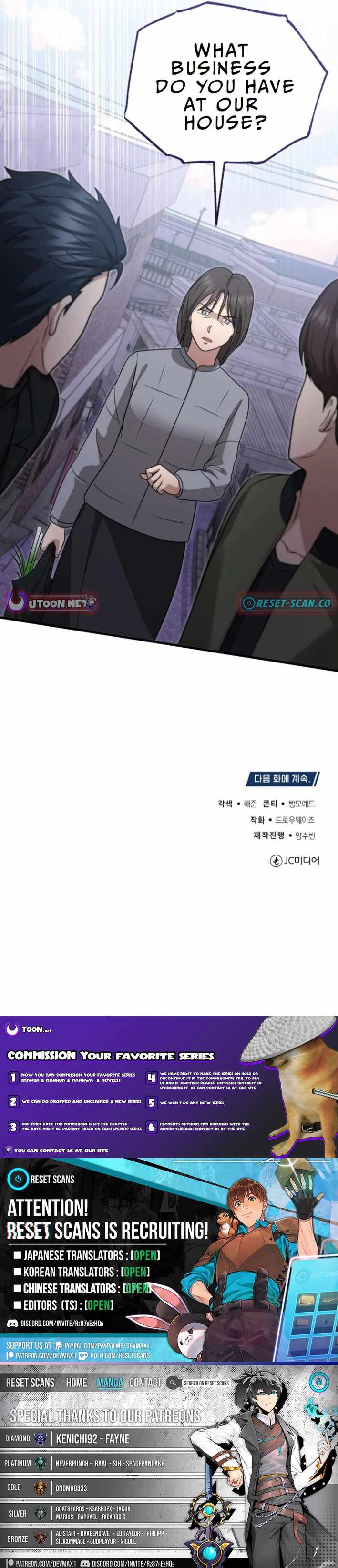 The Regressed Doctor Wants to Live Quietly Chapter 19 47 ch 19 10