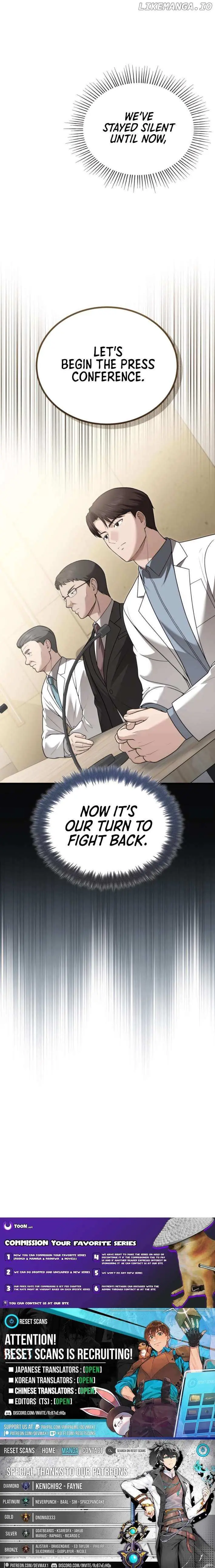 The Regressed Doctor Wants to Live Quietly Chapter 32 60 42e7d7fd603d