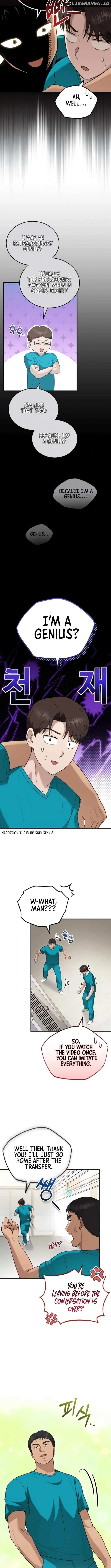 The Regressed Doctor Wants to Live Quietly Chapter 32 51 db814d8eaf8d